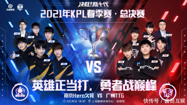 的坚持和一 的坚持和一