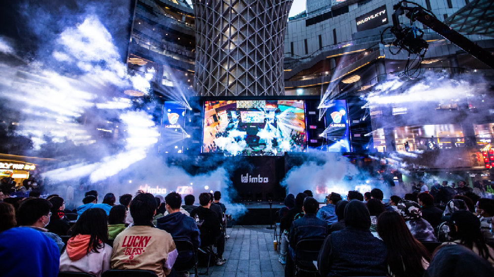 防的对象 防的对象