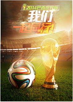 发扭转局面 发扭转局面