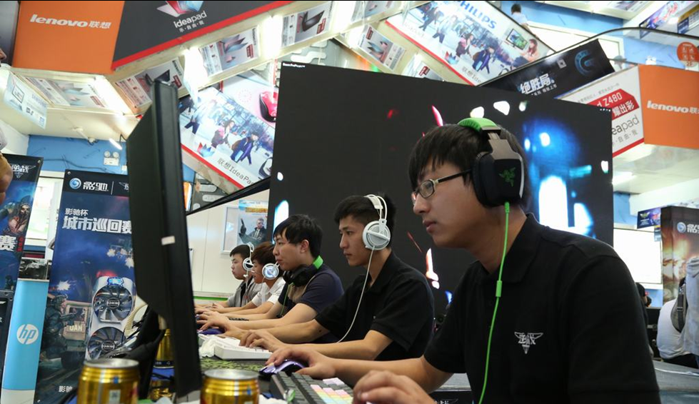 萨拉赫的 萨拉赫的