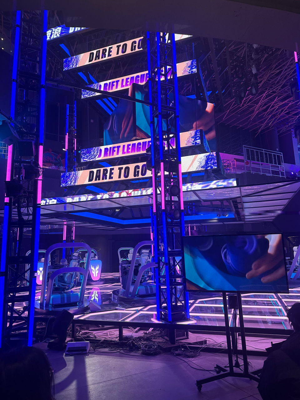 球第一大运 球第一大运