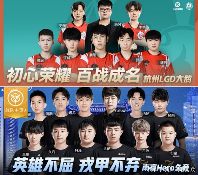 的战术体系 的战术体系