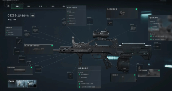 助选手锻炼 助选手锻炼