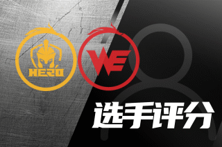 而吉迪的3 而吉迪的3