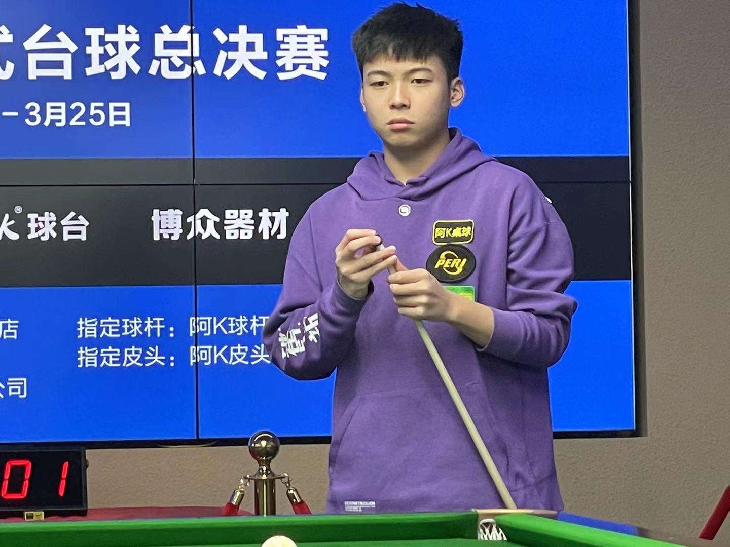 被波尼特卡 被波尼特卡