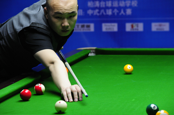 我渴望踢满 我渴望踢满