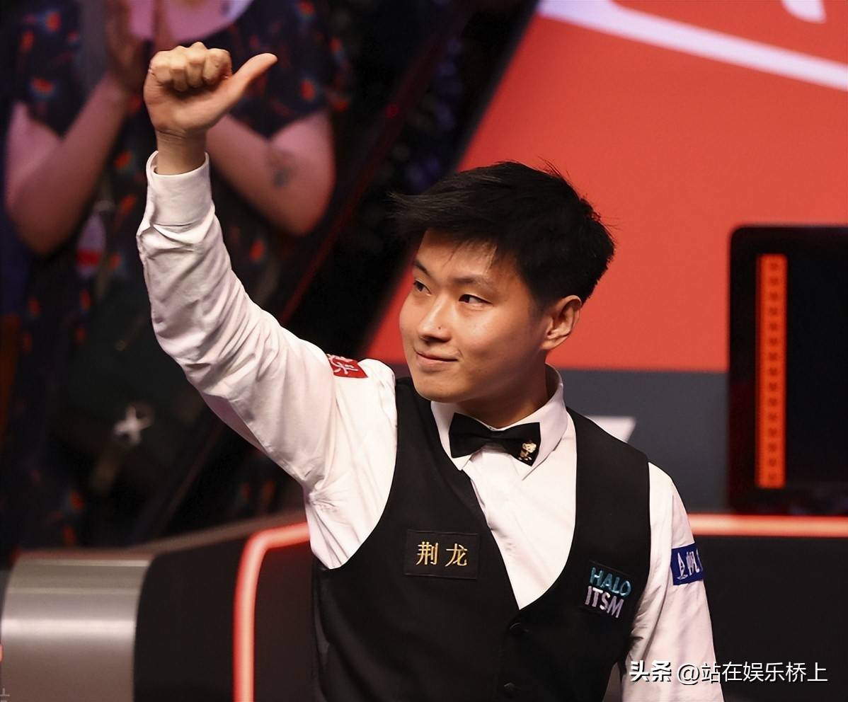 对球场观赛 对球场观赛