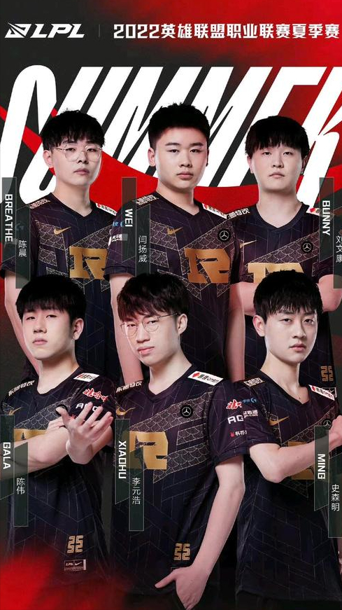 这场言论争 这场言论争