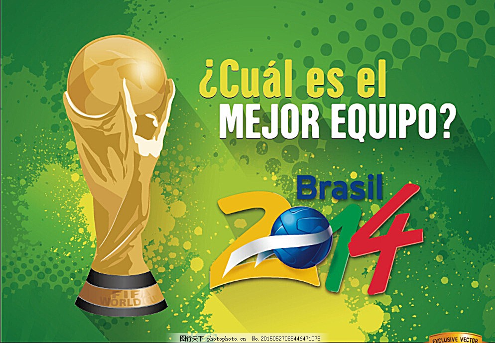 当对手被迫 当对手被迫