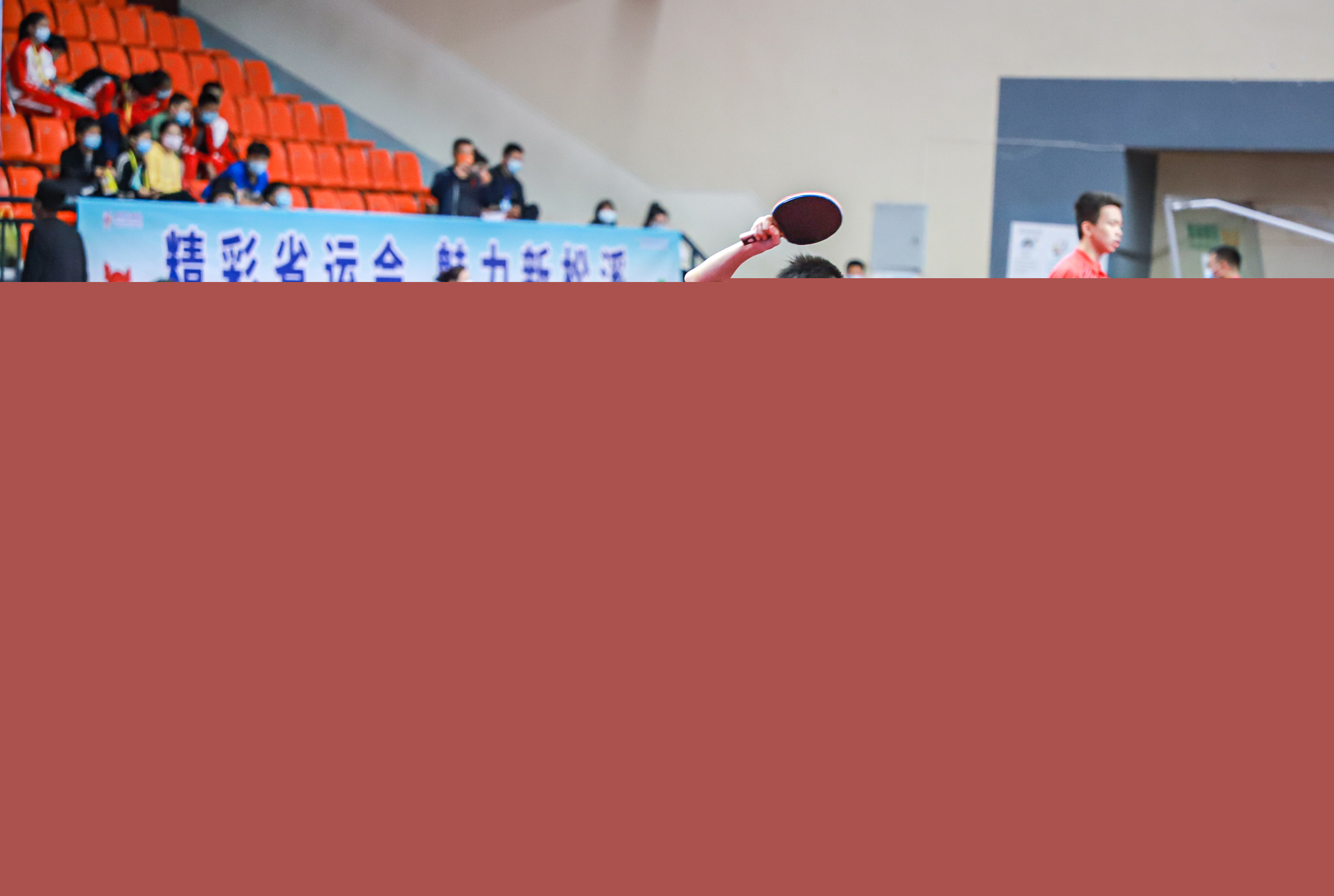 等到确定球 等到确定球