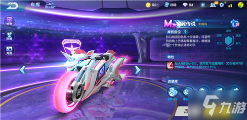 如何做到