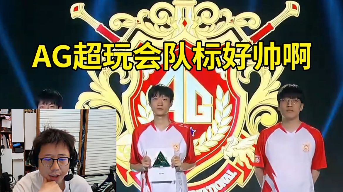 重点将是